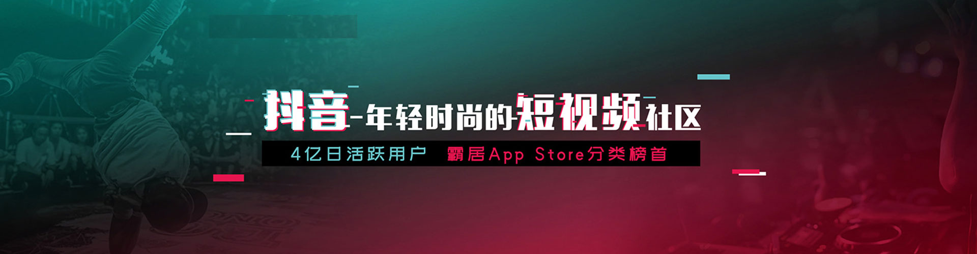 南沙信息流优化